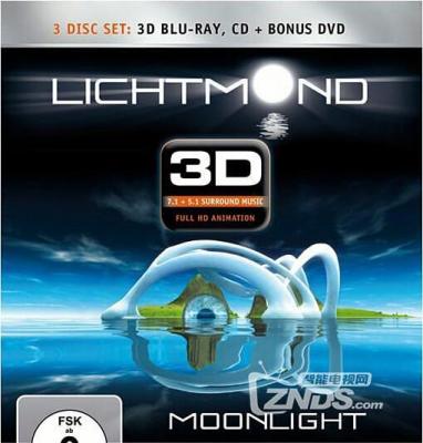 月光2：光之宇宙 3D 2D+3D  119-009 