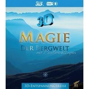 魔法山景 3D 2D+3D 可用在試機展示處的超高清3D演示碟 93-035 