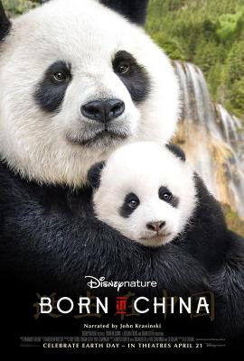 BD50 我們誕生在中國/誕生於中國 Born in China (2016) 269-081