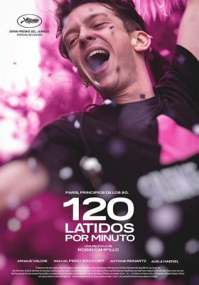 BD50  BPM(臺)/每分鐘120擊/心動120 120 battements par minute （2017）