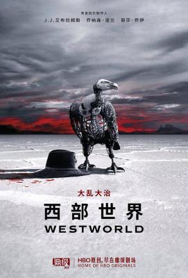 4K-UHD 西部世界/西方極樂園 第二季 3碟 Westworld S02 HDR 
