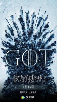 4K-UHD 冰與火之歌：權力的遊戲/權遊8 第八季 3碟 Game of Thrones Season 8 (2019) 