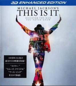 BD50-3D 純D  邁克爾·傑克遜：就是這樣/天王終點/就是這樣  THIS IS IT (2009)  161-003 