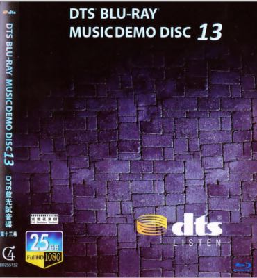 DTS藍光試音碟第十三卷DTS Blu-ray audition dish 13 volumes(2015)  32-025 
