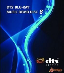 DTS音樂藍光演示碟8 374-018