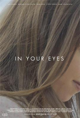 你眼中的世界/烈眼焚情/在你眼中 In Your Eyes (2014)  