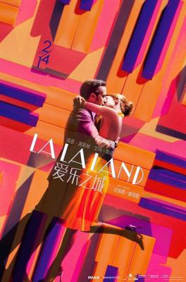 BD50 樂來越愛你(臺)/愛樂之城 帶靜音 星聲夢裡人 La La Land (2016) 56-042 