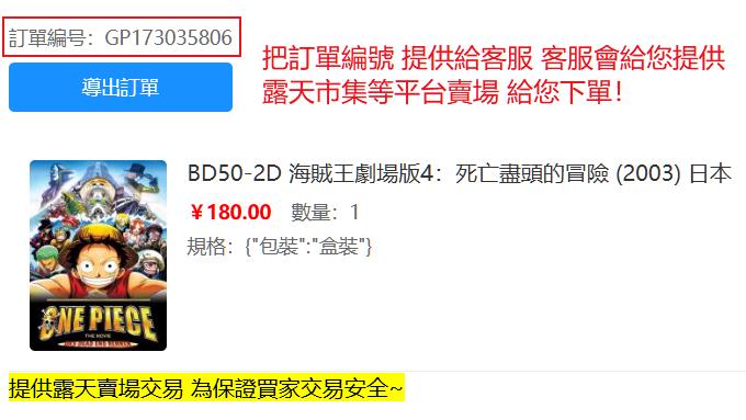 QQ-20250420223957