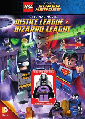 樂高DC超級英雄：正義聯盟大戰異魔聯盟 Lego DC Comics Super Heroes: Justice League vs. Bizarro League (2015) 