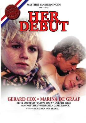 玉人初伶桃紅墜 Het debuut (1977)