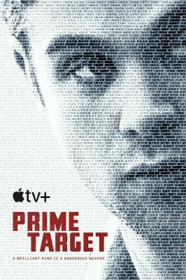主要目標 Prime Target‎ (2025) 2碟