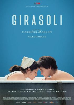 向日葵 GirasolI (2023)