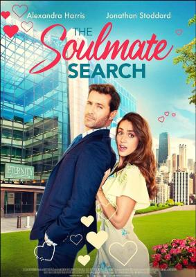 尋找靈魂伴侶 The Soulmate Search (2023)