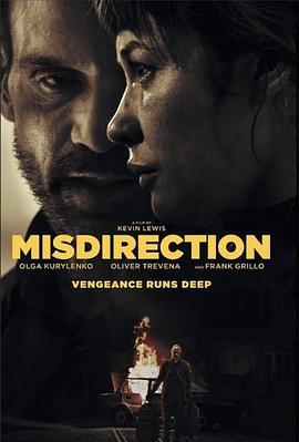 獵局反轉/誤導 Misdirection‎ (2026) 正式版