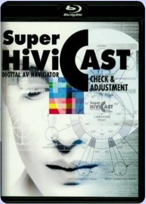 SUPER HIVI CAST 藍光裝置除錯碟 2010 74-098