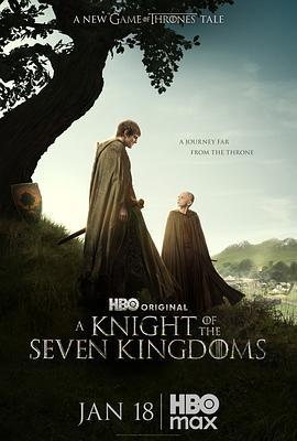 七王國的騎士/權力的遊戲衍生劇 第一季‎ (2026) 2碟 高畫質版
