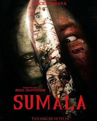 惡靈蘇瑪拉/猛鬼蘇瑪拉 Sumala‎ (2024) 高清版 