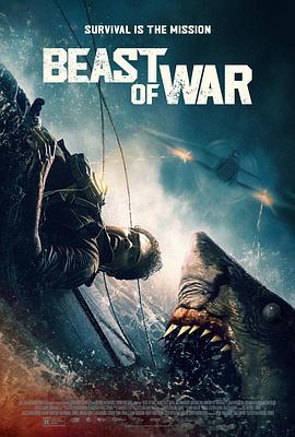 BD50-2D 戰爭猛獸/鯊人戰兒 Beast of War (2025)