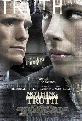 BD50-2D 真相至上 Nothing But the Truth‎ (2008)