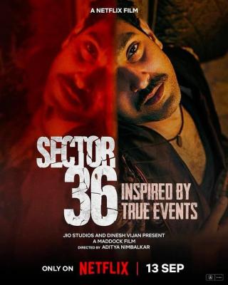 緻命36區 Sector 36? (2024) 印度 高畫質版