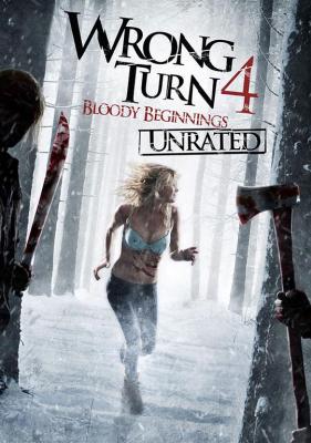 4K UHD 緻命彎道4：血腥起源/肢解狂魔4 Wrong Turn 4: Bloody Beginnings (2011)