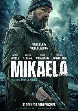 米凱拉 Mikaela (2025) 高畫質版