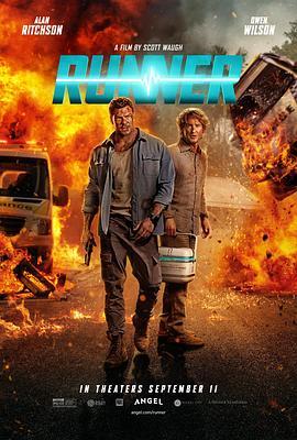 特種快遞(臺)/護肝人 Runner (2026) 高畫質版