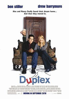 雙層公寓/一不住二不休/復式2人世界 Duplex (2003) 正式版