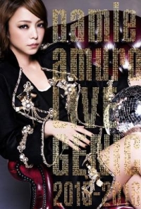 BD50-2D 安室奈美惠巡回演唱會2015-2016 Namie Amuro LIVEGENIC 2015-2016 (2016)