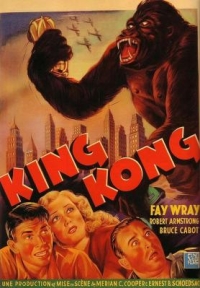金剛/齊天大聖 King Kong (1933) 