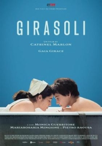 向日葵 GirasolI (2023)