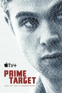 主要目標 Prime Target‎ (2025) 2碟