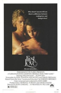 BD50-2D 初嘗禁果/第一次性接觸 First Love (1978)