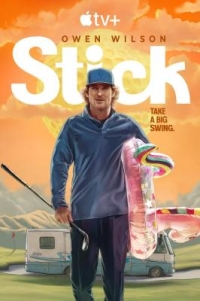 高桿拍檔(臺)/一桿入魂 Stick‎ (2025) 2碟