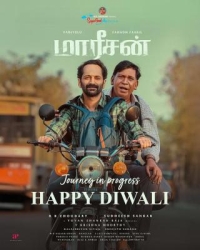 妄人妄途 Maareesan (2025) 印度