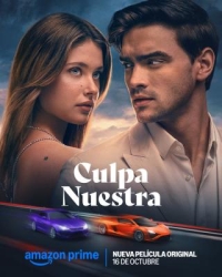 我們的錯誤 Culpa Nuestra (2025) 高清版
