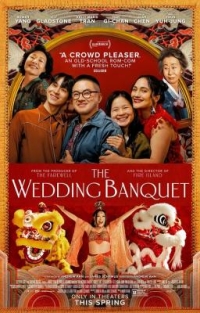 囍宴(臺)/喜宴(新版) The Wedding Banquet (2025)