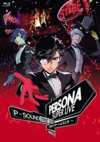 BD50-2D 女神異聞錄音樂會2019 Persona Super Live 2019 (2019) 2碟