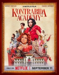反派學院 Kontrabida Academy (2025) 菲律賓